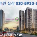 퀸즈 당구장 이미지