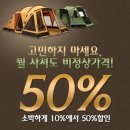 페밀리 - 남양주시 퇴계원로 107 | 페밀리