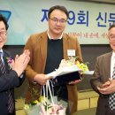 [인천일보] [오늘 인천] 4월7일 이미지