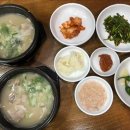 이마트24R 부산시청점 이미지