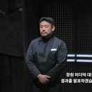 오쉐프요리 이미지