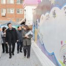동화마을