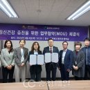 청주시 상당정신건강복지센터 이미지