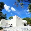 라디오스타박물관 이미지