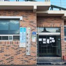 용연경로당 이미지