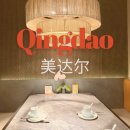 중산로 | 칭다오 메이다얼 메뉴 후기 중산로 가족여행 맛집 추천