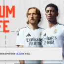 프리미엄 PC방 이미지