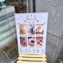 월평제2경로당 | [대전 월평동] 월평동신상카페 크림라떼 맛집 떡마마 월평역점 솔직후기