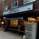 중랑구 동일로163길 이미지