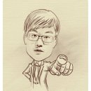 동네방네공인중개사사무소 이미지
