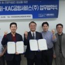(주)대원환경산업 베리타스알파