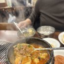 또순이네 이미지