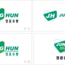 정훈유통