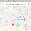 소호스텔 이미지