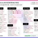 자동차랜드 - 남구 현충로 72-2 | 자동차랜드