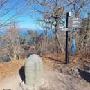 금오산휴게소 이미지