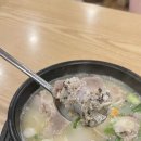 토종가시오가피삼계탕 이미지