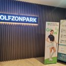 25시 | 향동 마사지 주말 데이트 코스로 딱 좋아