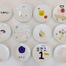 평촌과학기술고등학교 이미지