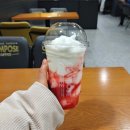 컴포즈커피 부천원미부흥시장점 이미지