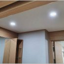 동신맨션 이미지