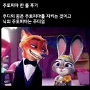 방가방가노래광장 - 안산시 단원구 고잔1길 63 | 여러분 제가 또 왔습니다