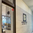 곡선동 행정복지센터 고렴홀 | 동탄/수원 빵집 추천 하얀풍차 곡반점 주차 빵 종류 치즈바게트 내돈내산 후기