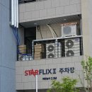 고기싸롱 - 안산시 단원구 초지2로 59-8 | 고기싸롱