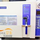 동감치과의원 이미지