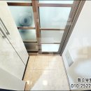 동림부동산공인중개사사무소 이미지