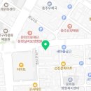 성모신통의원 | 충주요양원 파랑새요양원 정보