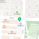 주식회사 삼산개발