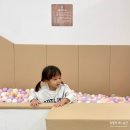 창원 킨더플레이룸 마산 현동점 공간대여 키즈카페
