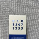 동양척추교정원 이미지