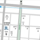 수원지방법원안산지원