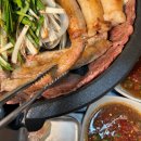 더맛있는곱창 이미지