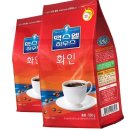 맥스웰