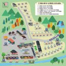 용추매점 | 충북 괴산 키즈캠핑장 펜션 실내수영장 용추폭포가까운 따봄스테이 만족후기