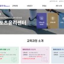 유양래멀티짐