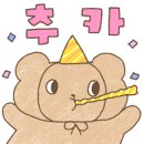 봉담봄날