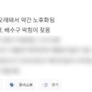 서초타운트라팰리스