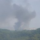 대원에너지 이미지