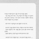 이한채 이미지