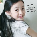 하루가좋은 - 시흥시 공단1대로 244 | 하루가좋은