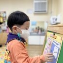 한누리유치원 이미지