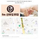 연세약국 | [중랑구산후도우미]제왕절개 초산맘의 찐 추천후기(김*연 관리사님)