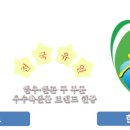 와우축산2 이미지