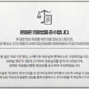 목은한의원 이미지