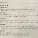 미성참치 이미지