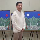 한국미술상사 이미지